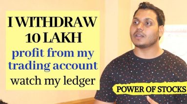 10 lakh profits withdraw form trading | Watch till end