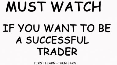 5 rules for successful trading result  -HINDI