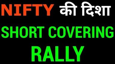 🔴 Short Covering Rally in NIFTY | Live Q&A with Nitin Bhatia (Hindi)