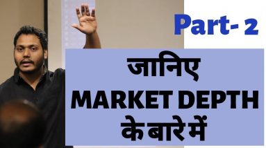 All about market depth part-2 | my secrets#learn with me