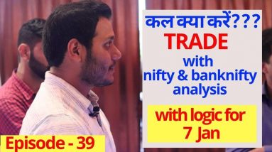 Best stocks for tommrow to trade with logic 07-Jan| Episode 39