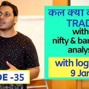 Best stocks for tommrow to trade with logic 09-Jan| Episode 40