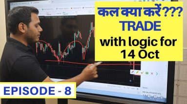 Best stocks for tommrow to trade with logic 14-oct| Episode 8