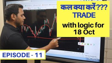 Best stocks for tommrow to trade with logic 18-oct| Episode 11