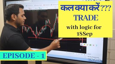 Best stocks for tommrow to trade with logic 18-sep| Episode 1