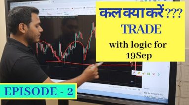 Best stocks for tommrow to trade with logic 18-sep| Episode 2