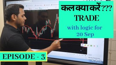 Best stocks for tommrow to trade with logic 20-sep| Episode 3