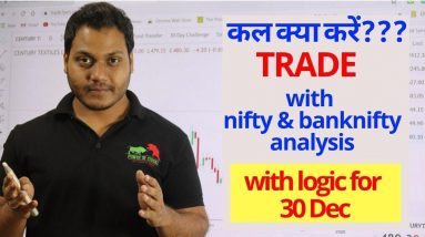 Best stocks for tommrow to trade with logic 30-Dec| Episode 35