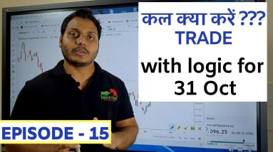 Best stocks for tommrow to trade with logic 30-oct| Episode 15