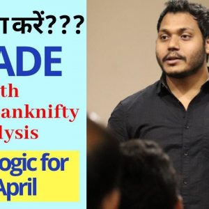 Best stocks for tomorrow trade with logic 03-Apr| Episode 71