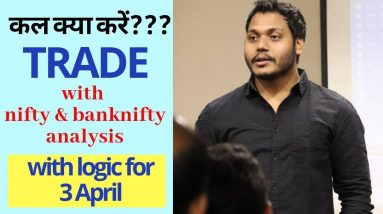 Best stocks for tomorrow trade with logic 03-Apr| Episode 71