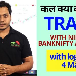 Best stocks for tomorrow trade with logic 04-May| Episode 86