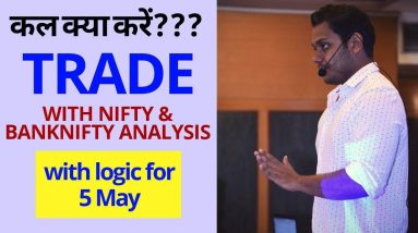 Best stocks for tomorrow trade with logic 05-May| Episode 87