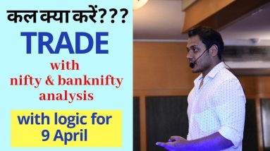 Best stocks for tomorrow trade with logic 09-Apr| Episode 73