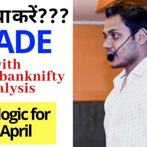 Best stocks for tomorrow trade with logic 22-Apr| Episode 80