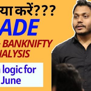 Best stocks to trade for tomorrow trade with logic 01-Jun| Episode 103