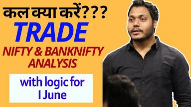 Best stocks to trade for tomorrow trade with logic 01-Jun| Episode 103