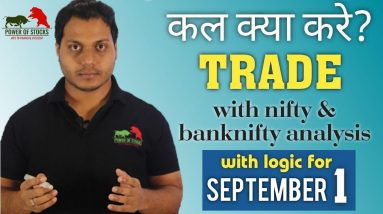 Best Stocks to Trade for Tomorrow with logic 01-Sep| Episode 160