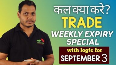 Best Stocks to Trade for Tomorrow with logic 03-Sep| Episode 162