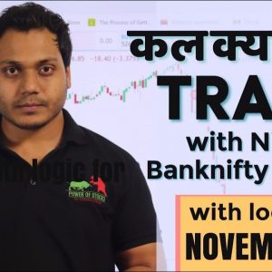 Best Stocks to Trade for Tomorrow with logic 04-NOV| Episode 199