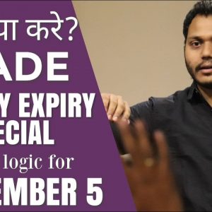 Best Stocks to Trade for Tomorrow with logic 05-NOV| Episode 200