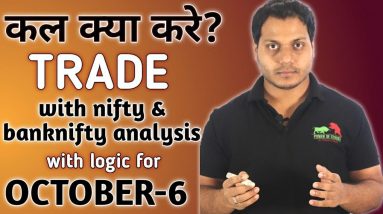 Best Stocks to Trade for Tomorrow with logic 06-OCT| Episode 182