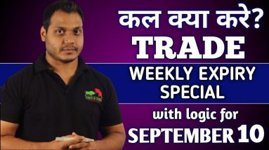 Best Stocks to Trade for Tomorrow with logic 10-Sep| Episode 167