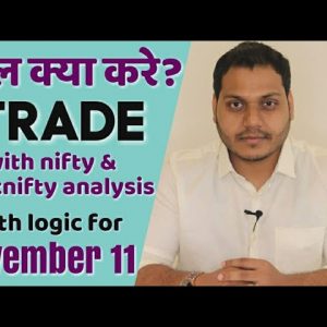 Best Stocks to Trade for Tomorrow with logic 11-NOV| Episode 203