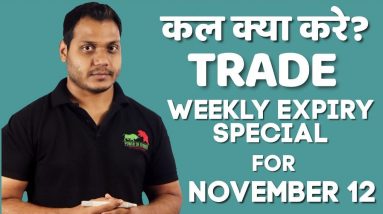 Best Stocks to Trade for Tomorrow with logic 12-NOV| Episode 204