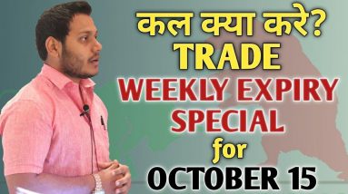 Best Stocks to Trade for Tomorrow with logic 15-OCT| Episode 188