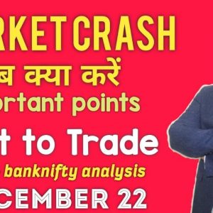 Best Stocks to Trade for Tomorrow with logic 22-DEC| Episode 221