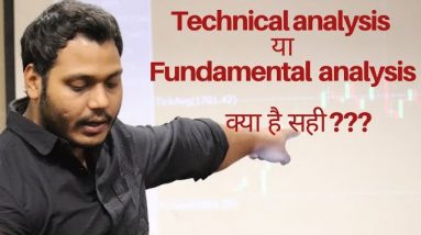 Fundamental or Technical analysis understand  |my secrets#learn with me