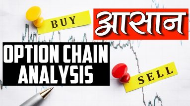 How to Analyze Option Chain Positions? (Hindi)