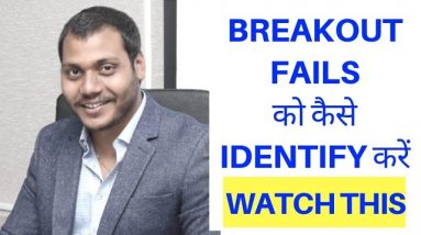 How to identify Breakout fails| my secrets#learn with me