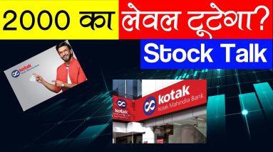 Kotak Mahindra Bank Technical Analysis - Will it Break 2000? | Stock Talk