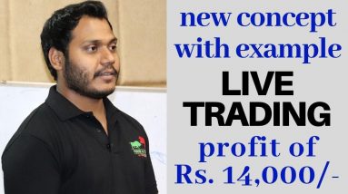 Live trading video 14k profit of trading | Intraday live trading oct-14