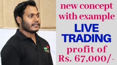 Live trading video 67k profit of trading | Intraday live trading oct-11