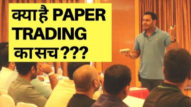 Paper trading VS live trading -Real truth  |my secrets#learn with me