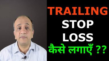 Parabolic SAR Trailing Stop Loss and Fibonacci Retracement (Hindi)