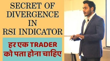 RSI Divergence | Secret's that Every Trader Should Know! Episode-5