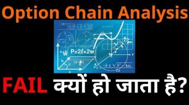 🔴🔴 10 Reasons for FAILURE of Option Chain Analysis | Live Q&A with Nitin Bhatia (HINDI)