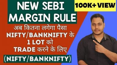 SEBI New Rules On Margin Trading