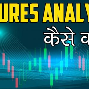Stock Futures Analysis Explained