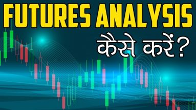 Stock Futures Analysis Explained