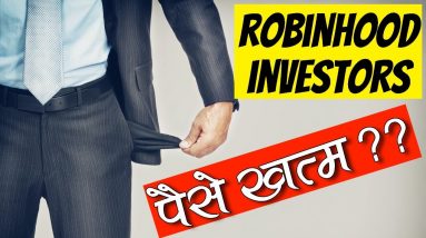 What you MUST KNOW about Robinhood Investing? (Hindi)