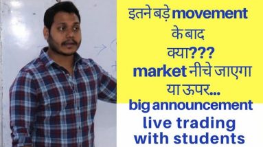 Where nifty can go and a big announcement for students.#learn with me