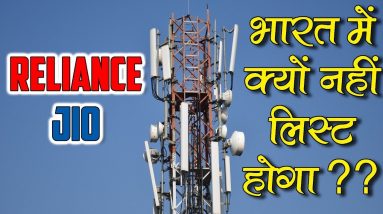 Why Reliance JIO will Not List in India? (Hindi)