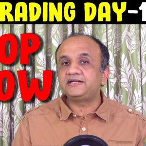 NO Trading Day 1st September FLOP SHOW | Nitin Bhatia