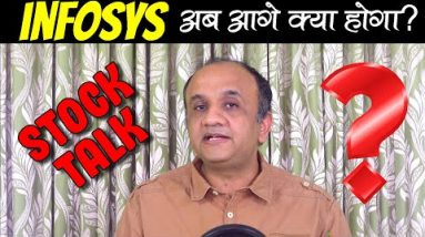 What Infosys Technical Analysis Suggests? Stock Talk | Nitin Bhatia