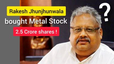 Rakesh Jhunjhunwala bought 2.5 Crore Shares 🔥 Top Metal Stock #shorts #rakeshjhunjhunwala